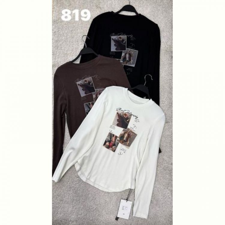 Купить Свитер DIVO 819 brown на obuv-plus.com.ua