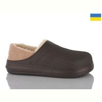 Купить Галоши Demur 651 т.коричневий на obuv-plus.com.ua