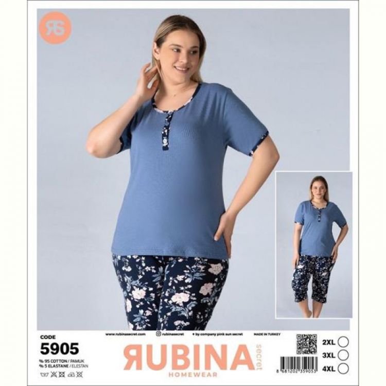 Купить Пижама Disneyopt DS740-5905 blue на obuv-plus.com.ua