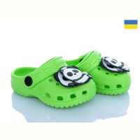 Купить Кроксы Cross Cross H1-1 джибіт.крутит.зелений на obuv-plus.com.ua