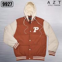 Купить Куртка AZT AZ101-9927 camel на obuv-plus.com.ua
