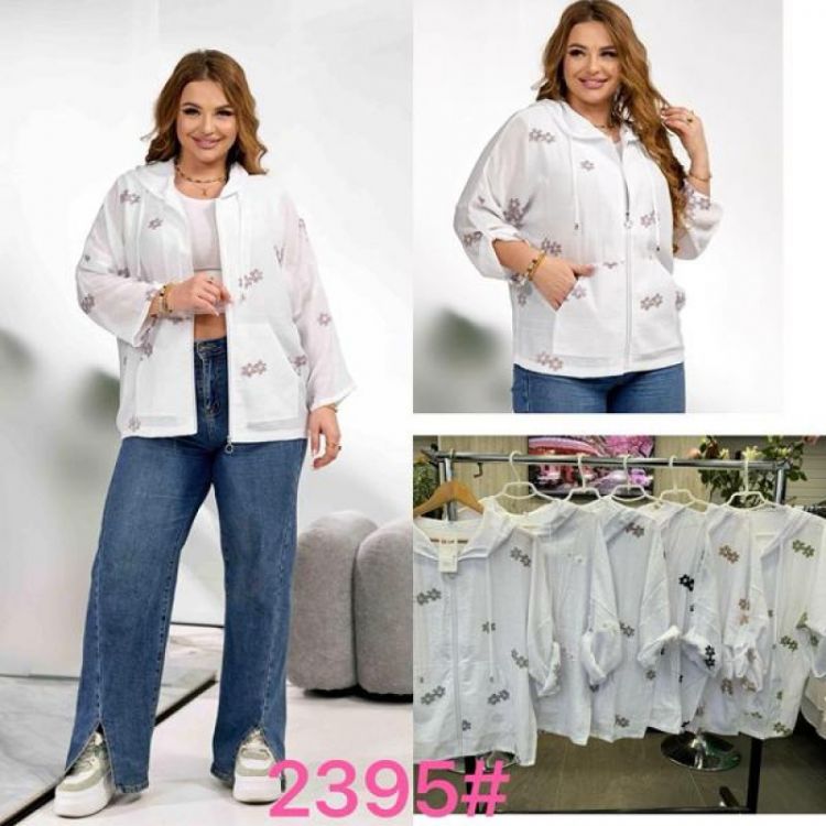 Купить Рубашка P.HEY 2395 white-beige на obuv-plus.com.ua