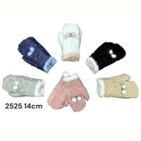 Купить Варежки Rubi 2525-1 mix на obuv-plus.com.ua