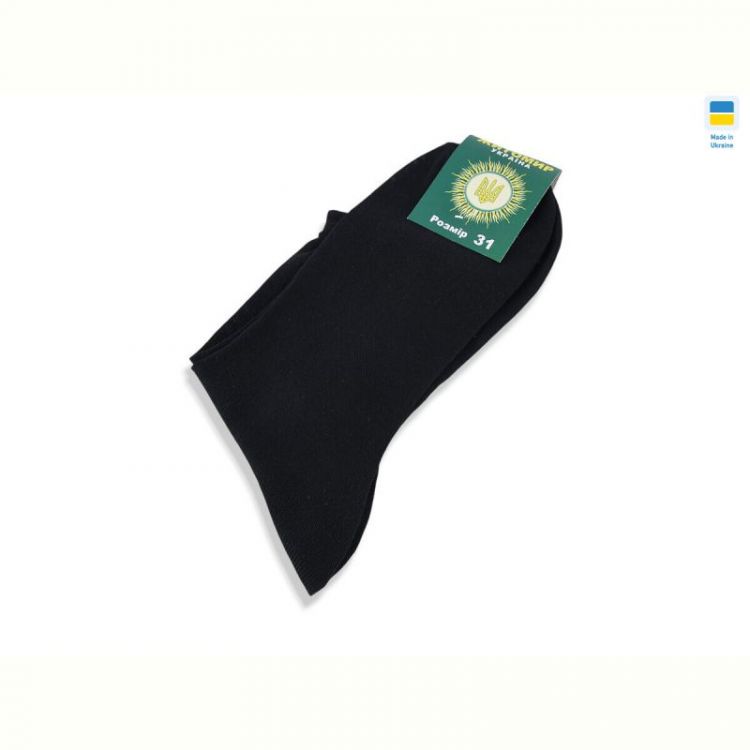 Купить Носки Textile T338 black 45-46 на obuv-plus.com.ua