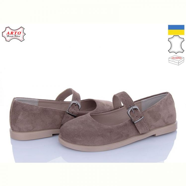 Купить Туфли Arto 027 кофе-з на obuv-plus.com.ua