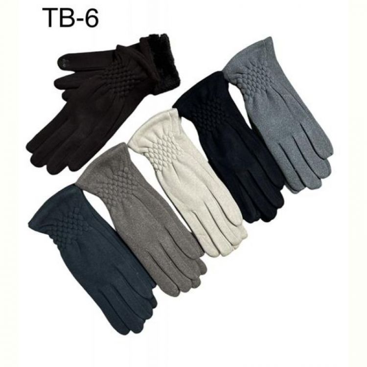 Купить Перчатки Rubi TB6 mix на obuv-plus.com.ua