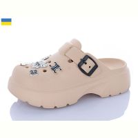 Купить Шлепанцы Luckline 2461-381A на obuv-plus.com.ua