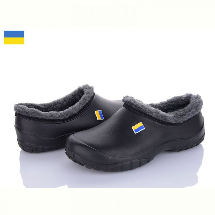 Купить Галоши Jose Amorales 315300 на obuv-plus.com.ua