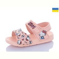 Купить Босоножки Luckline 8008B-7 на obuv-plus.com.ua