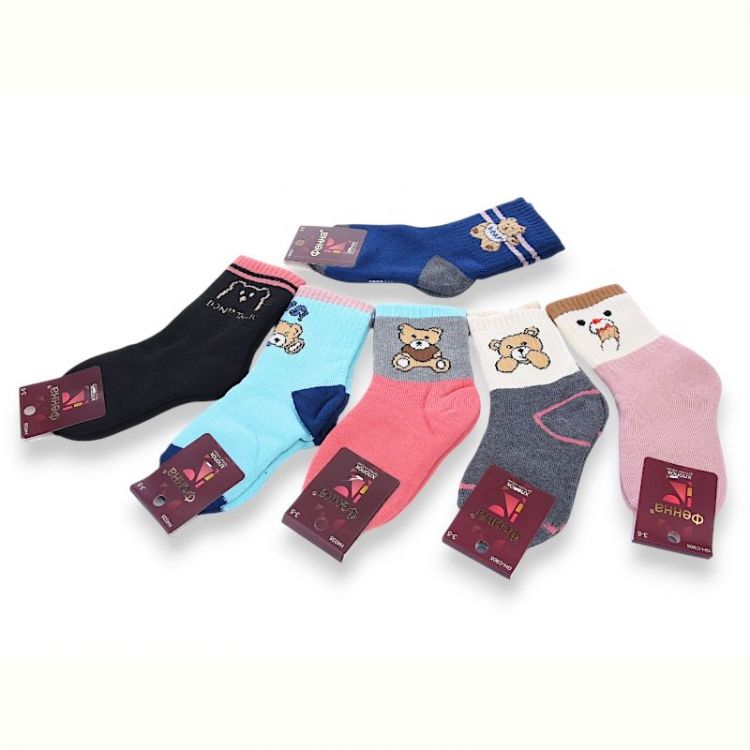 Купить Носки Jelzin H4035 mix (7-9) на obuv-plus.com.ua