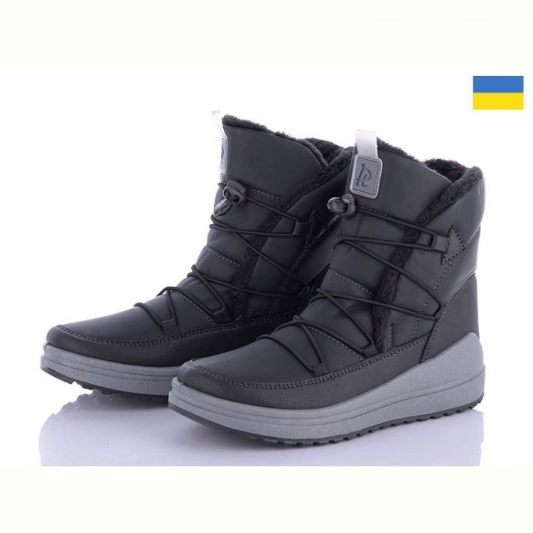Купить Ботинки Львов База Paolla 461-6101 на obuv-plus.com.ua