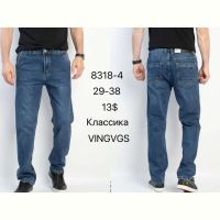 Купить Джинсы God Baron 8318-4 blue на obuv-plus.com.ua