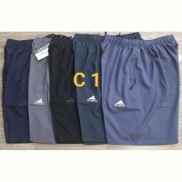 Купить Шорты Shoptime C1 blue на obuv-plus.com.ua
