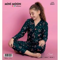 Купить Пижама Disneyopt kids 2063 green на obuv-plus.com.ua