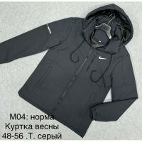 Купить Куртка Lina M04 d.grey на obuv-plus.com.ua