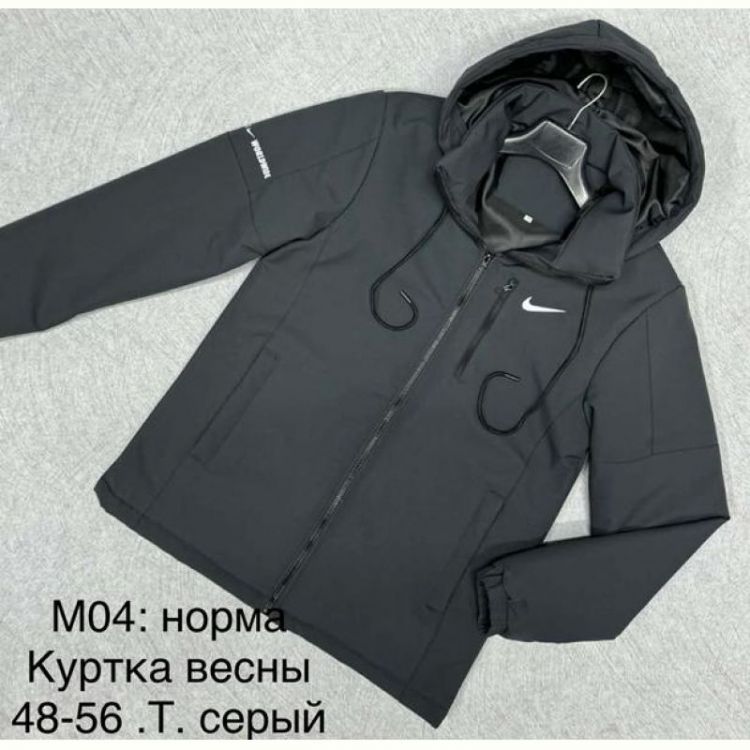 Купить Куртка Lina M04 d.grey на obuv-plus.com.ua