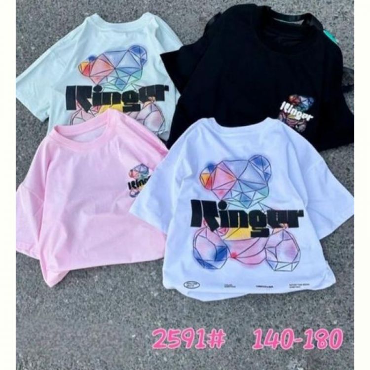 Купить Футболка Meloria 2591 pink на obuv-plus.com.ua