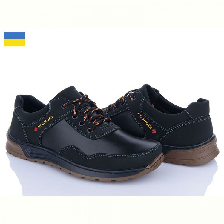 Купить Кроссовки Paolla C553 чорний на obuv-plus.com.ua