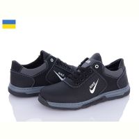 Купить Кроссовки Paolla Д13N чор-сірий на obuv-plus.com.ua