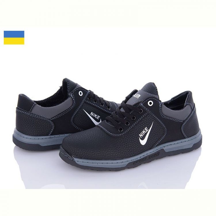 Купить Кроссовки Paolla Д13N чор-сірий на obuv-plus.com.ua