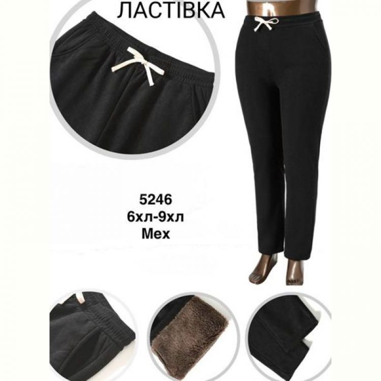 Купить Штаны Minh 5246 black на obuv-plus.com.ua