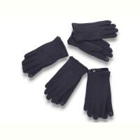 Купить Перчатки KH clothes 2303 mix на obuv-plus.com.ua