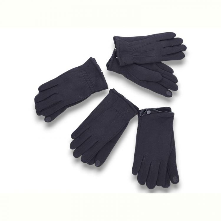 Купить Перчатки KH clothes 2303 mix на obuv-plus.com.ua
