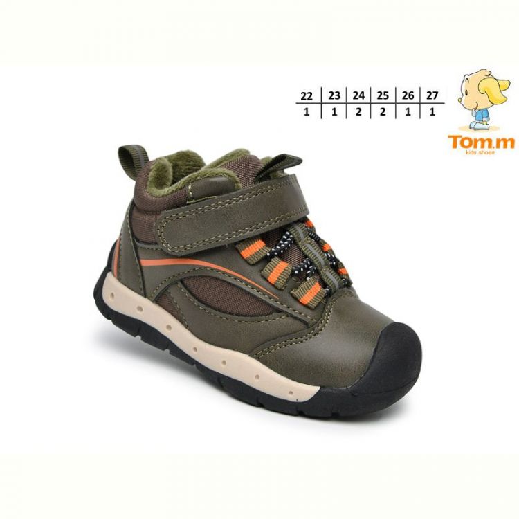 Купить Кроссовки Tom.M 51100B на obuv-plus.com.ua