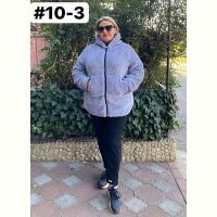 Купить Куртка Romeo life 10-3 grey на obuv-plus.com.ua