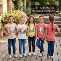 Купить Футболка AMZ 10166 white на obuv-plus.com.ua