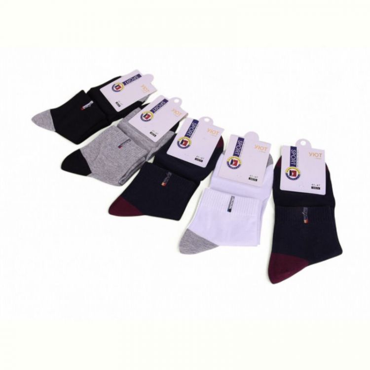 Купить Носки Textile NM18 mix на obuv-plus.com.ua