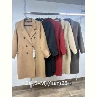Купить Пальто Jacket 2 l.beige на obuv-plus.com.ua