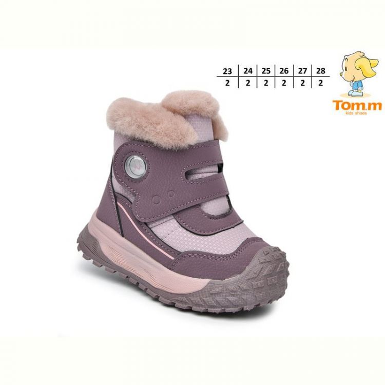 Купить Ботинки Tom.M 11761C на obuv-plus.com.ua