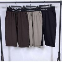 Купить Бриджи Saint Wish K2335 beige на obuv-plus.com.ua