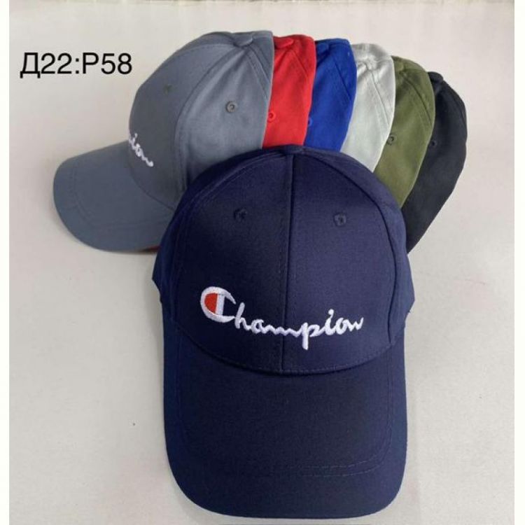 Купить Кепка Sevim D22 mix на obuv-plus.com.ua