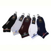 Купить Носки Textile T249 mix на obuv-plus.com.ua