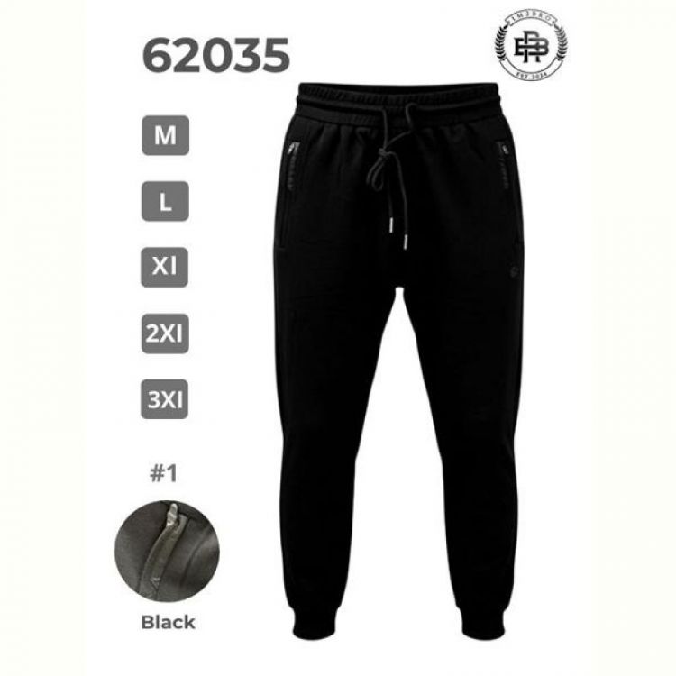 Купить Штаны спорт 2BRO 62035 black на obuv-plus.com.ua