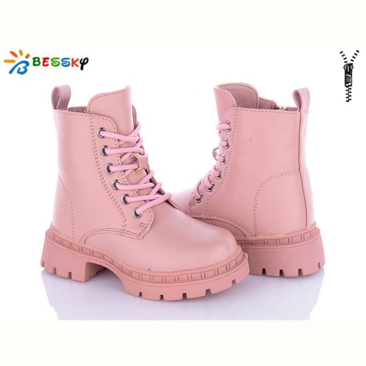 Купить Ботинки Bessky BM3262-3B на obuv-plus.com.ua