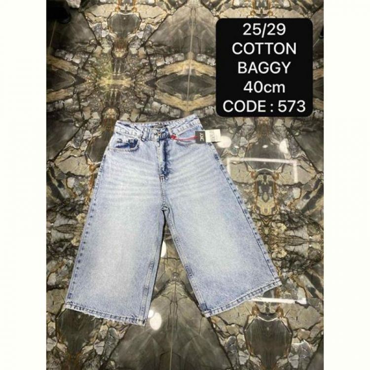 Купить Шорты Maxim Jeans 573 l.blue на obuv-plus.com.ua