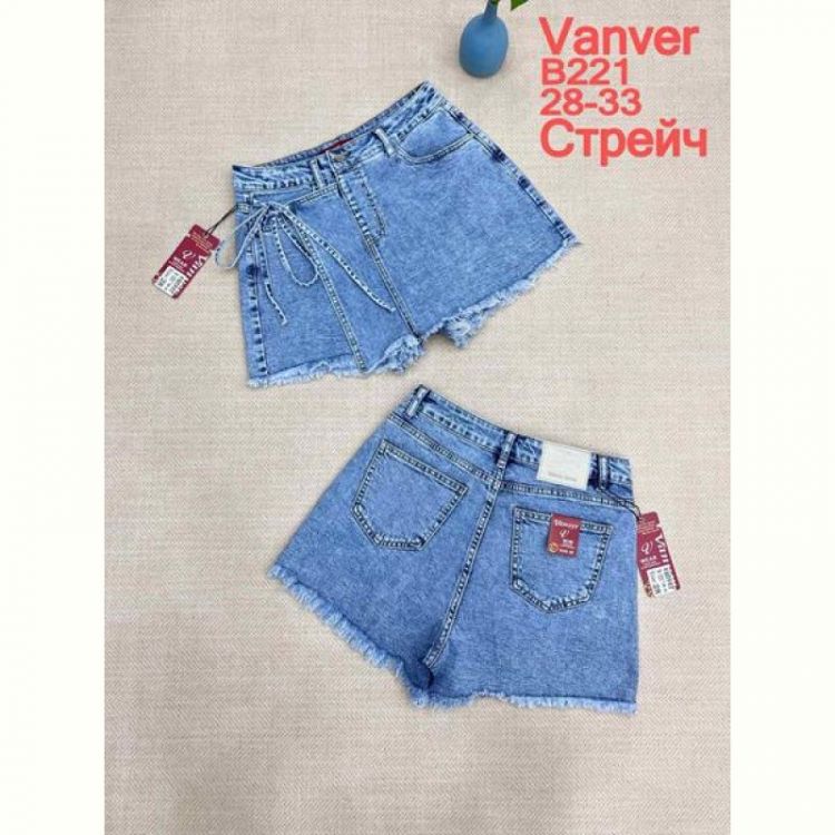 Купить Юбка-шорты Maxim Jeans B221 blue на obuv-plus.com.ua