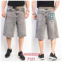 Купить Шорты Fangsida 7121 l.grey на obuv-plus.com.ua