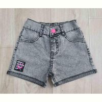 Купить Шорты Miki Maki 809-1 grey на obuv-plus.com.ua