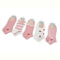 Купить Носки Textile T307 mix на obuv-plus.com.ua