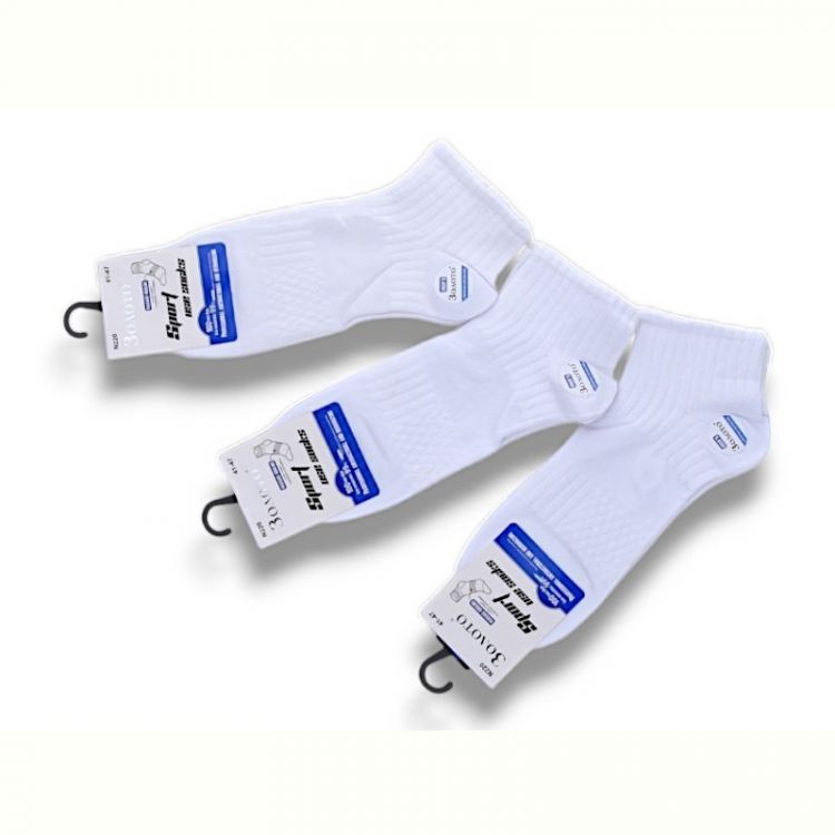Купить Носки Jelzin N220 white на obuv-plus.com.ua