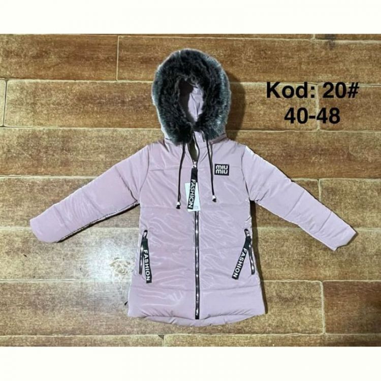 Купить Куртка Ayden A20 l.lilac на obuv-plus.com.ua