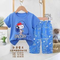 Купить Пижама Фунтик 274-2 l.blue на obuv-plus.com.ua