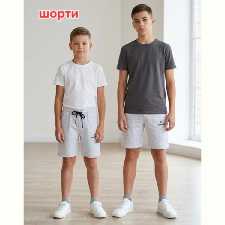 Купить Шорты MMZ M1501 l.grey на obuv-plus.com.ua