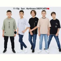 Купить Футболка AMZ AM13 beige на obuv-plus.com.ua