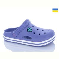 Купить Кроксы Dago 416 фіолетовий на obuv-plus.com.ua