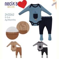 Купить Костюм Meloria 243262 brown на obuv-plus.com.ua